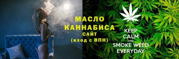 марки lsd Белоозёрский